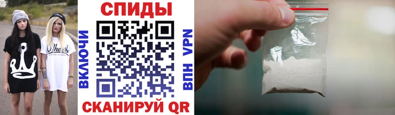 Амфетамин 98% Новоаннинский