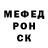 КЕТАМИН VHQ Love Jane