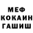 Метадон мёд Wolf Predator