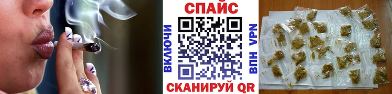 БУТИРАТ вода  как найти   Новоаннинский 