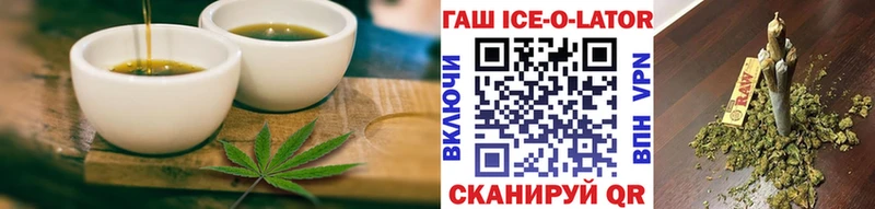 закладки  Новоаннинский  кракен tor  Еда ТГК конопля 
