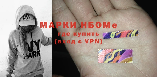 хмурый Алексеевка