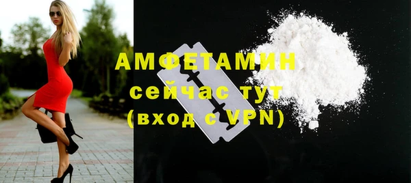 хмурый Алексеевка