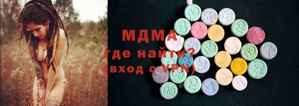 хмурый Алексин