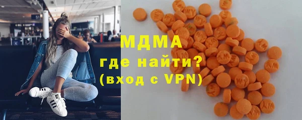 хмурый Алексеевка