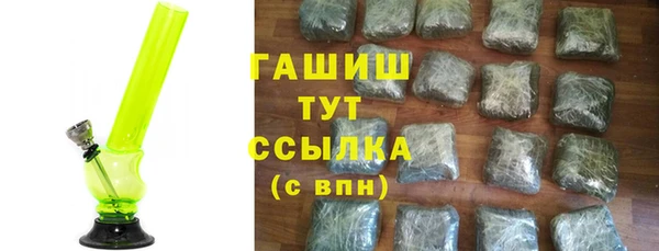хмурый Алексеевка