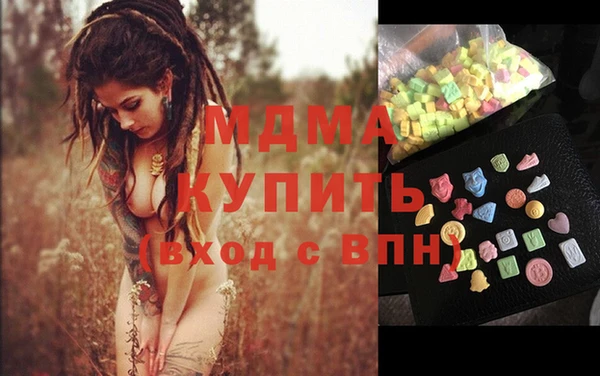 хмурый Алексеевка