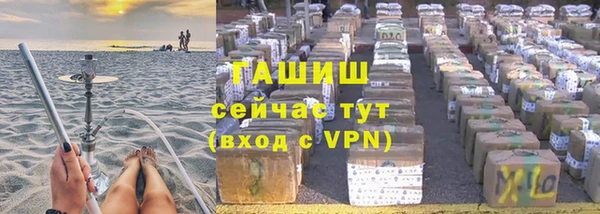 хмурый Алексеевка