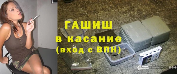 хмурый Алексеевка