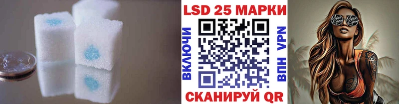 наркошоп гидра вход ЛСД экстази ecstasy Новоаннинский