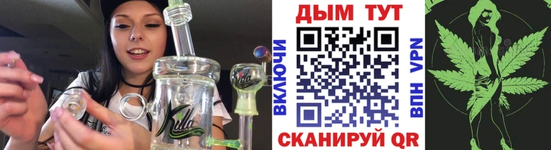 дарнет шоп  Новоаннинский  Каннабис THC 21% 